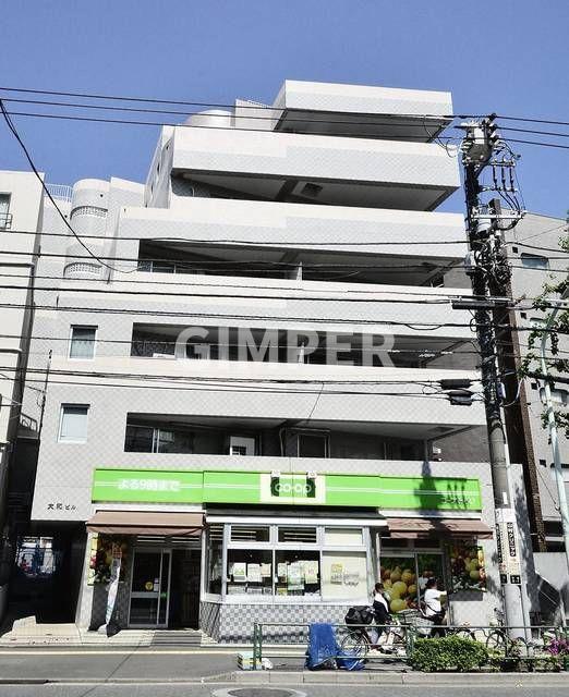 大和ビル