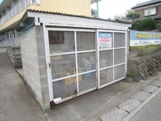 グリーンパレス・秋川