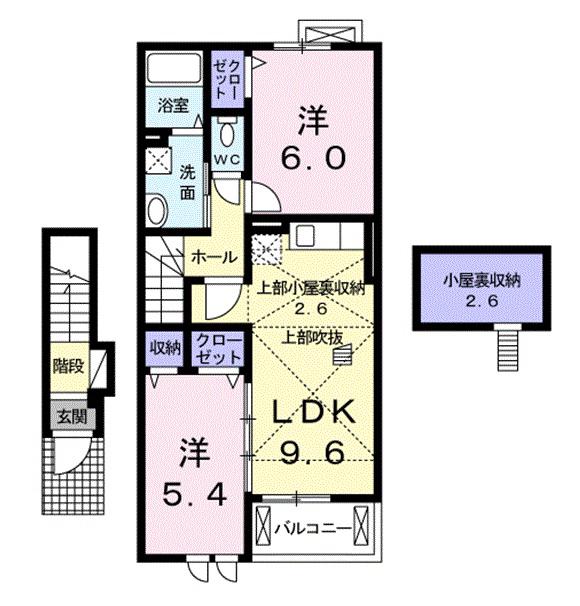 グラン・アムール(2LDK/2階)の間取り写真