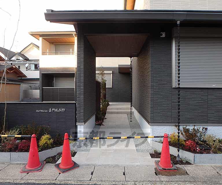 地下鉄烏丸線 北山駅(京都) 徒歩5分 2階建 築4年