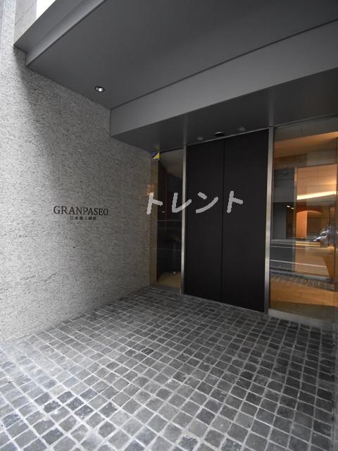 グランパセオ日本橋三越前
