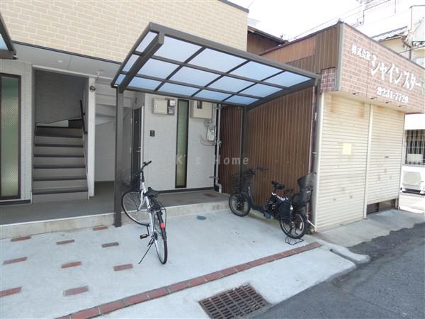 南本町リーフハイツ