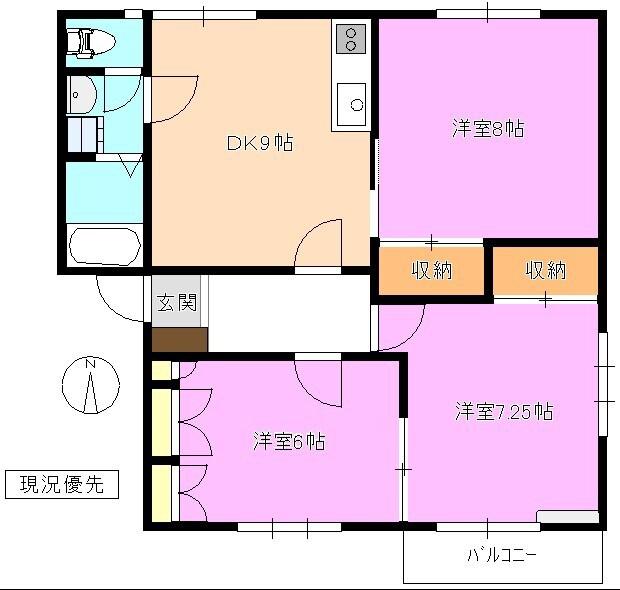 ドリームライフ倉石N棟(3DK/2階)の間取り写真