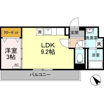 ガウディー(1LDK/3階)の間取り写真