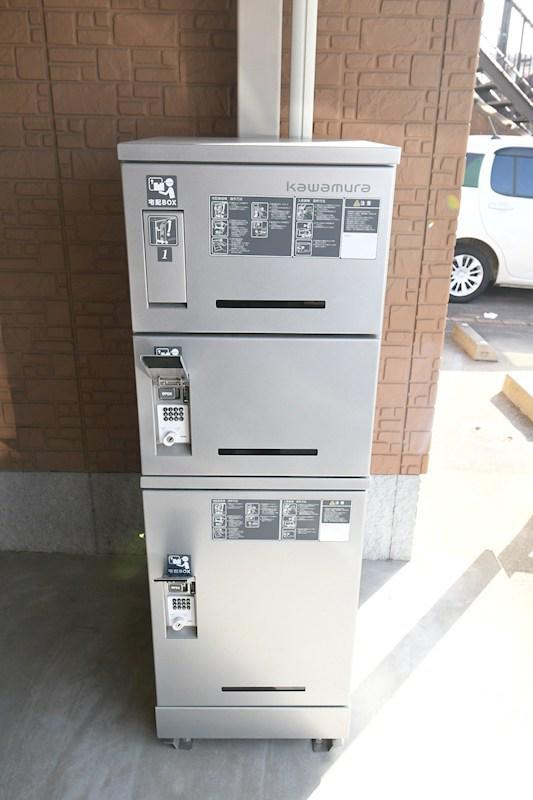  リバー27
