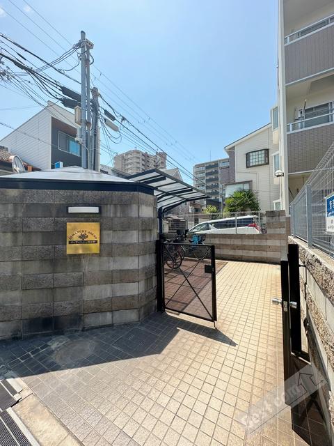 ディマーンシュ阿倍野