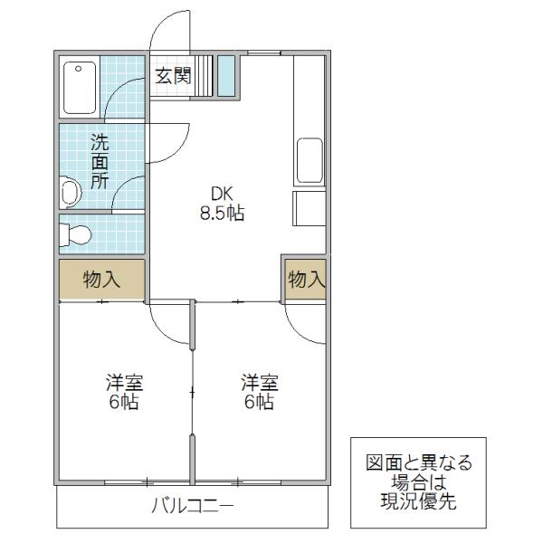 レジデンス水戸南(2DK/2階)の間取り写真