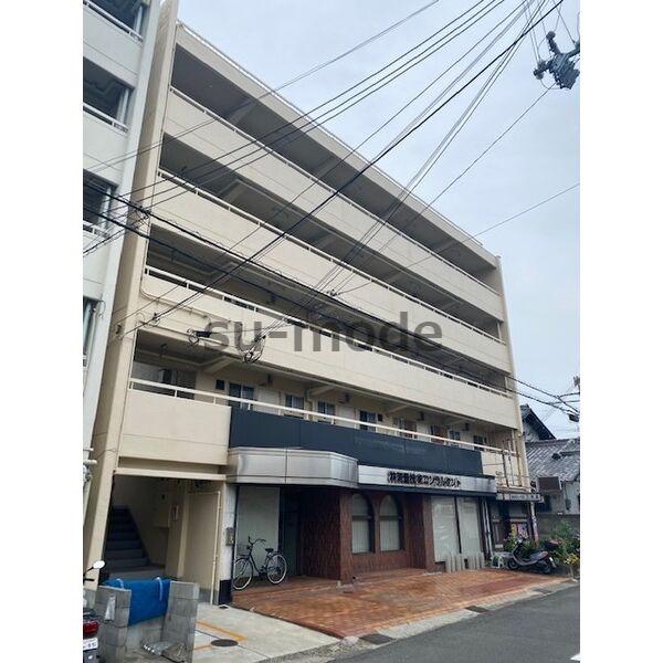 第5三和マンション