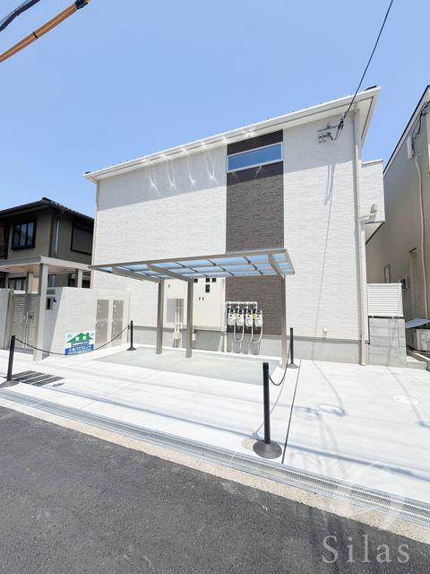 コスモ西今川