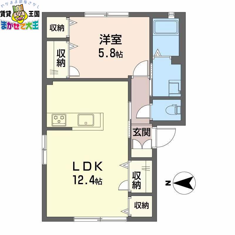 さくら台ハイム(1LDK/1階)の間取り写真