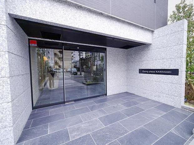 ライジングプレイス川崎