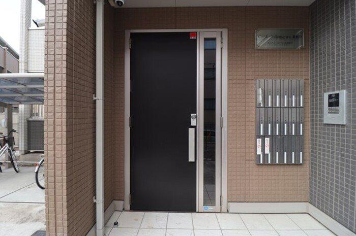 コンフォールドミール北松戸
