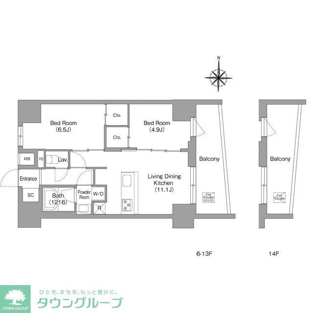 コンフォリア・リヴ住吉千田(2LDK/12階)の間取り写真