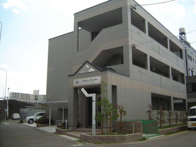 メゾン小六