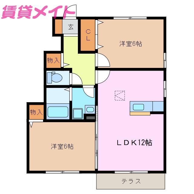 ボヌールすずか(2LDK/1階)の間取り写真