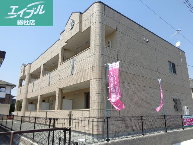 アレグリア