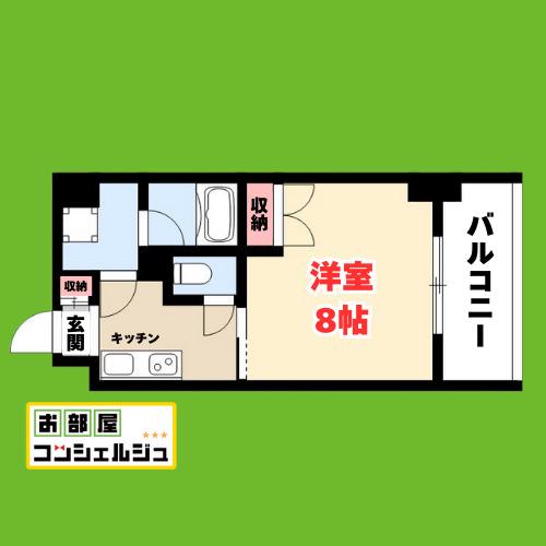 シティライフ今池南(1K/3階)の間取り写真