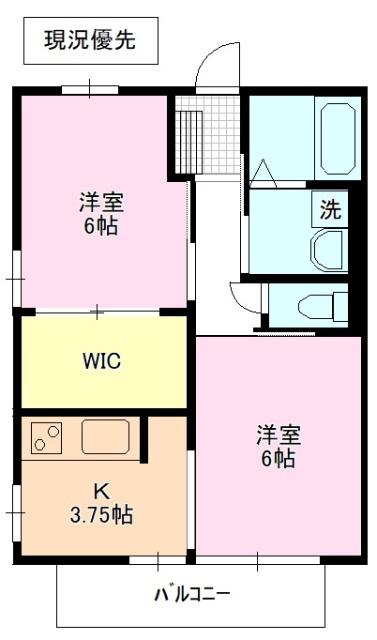 エスポワール鐘ヶ瀬(2K/2階)の間取り写真