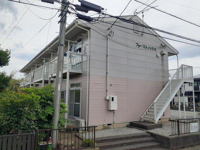 ファーストハウス