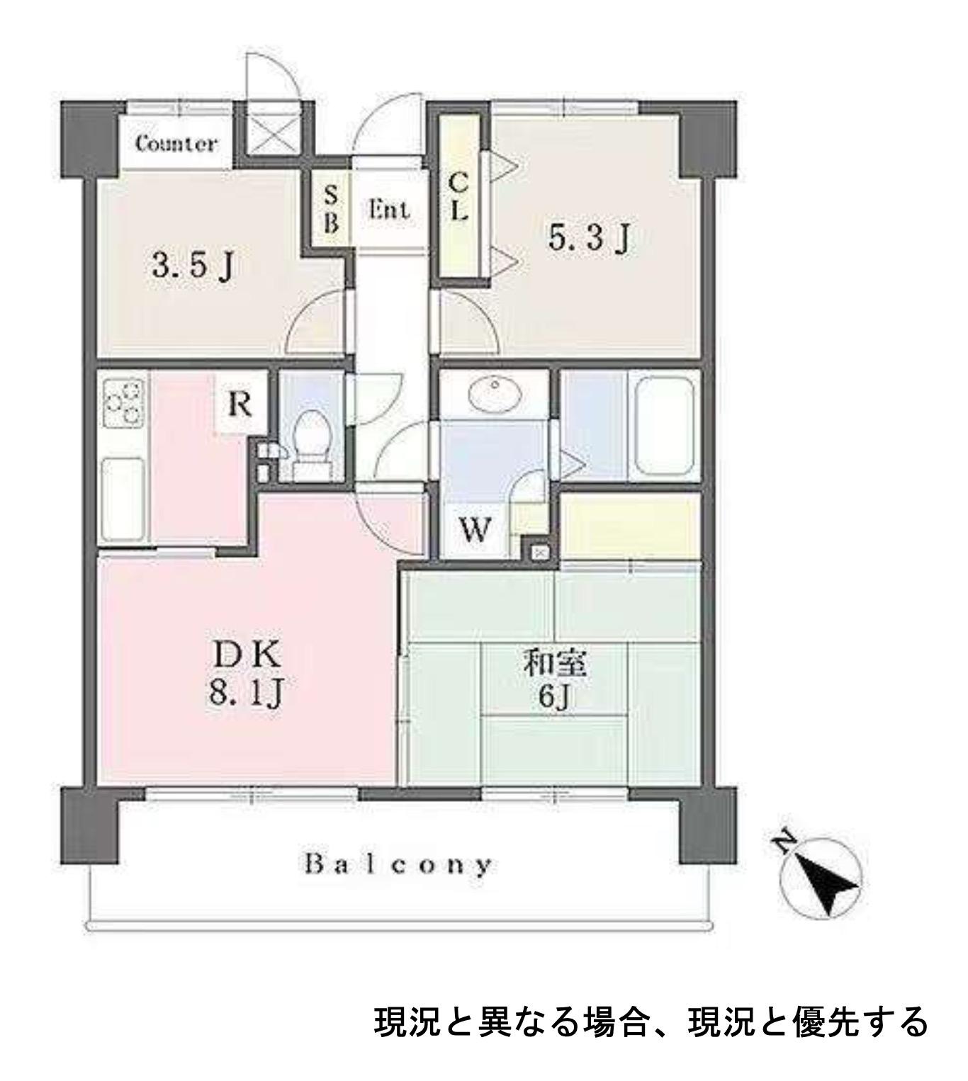 ソレアードホームズ横浜平沼(3LDK/8階)の間取り写真