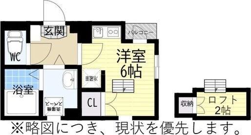 VILLA CENDRILLON(ワンルーム/1階)の間取り写真