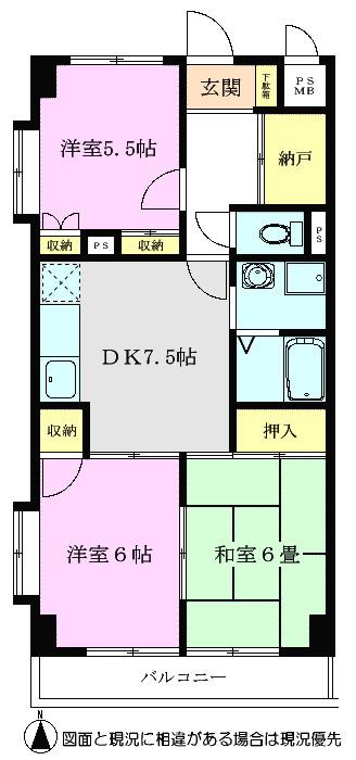 VIEW CITY(3DK/5階)の間取り写真