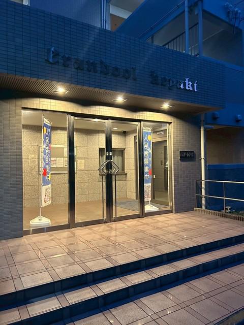 エランドールけやき