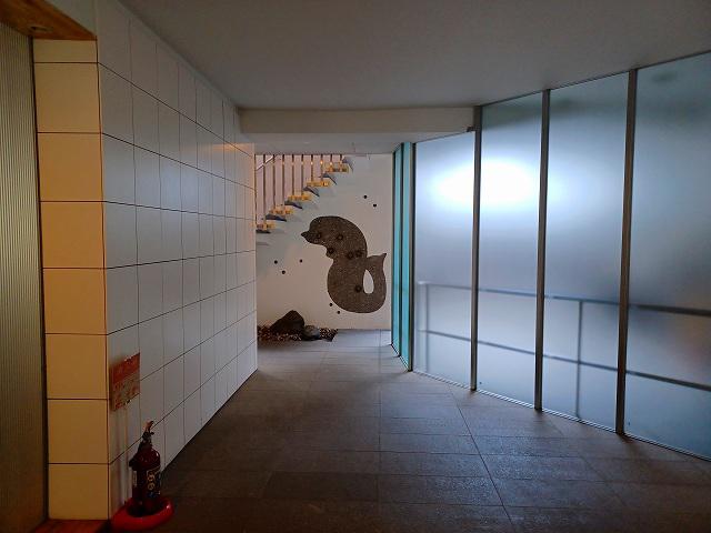 ガーデンホーム大森山王