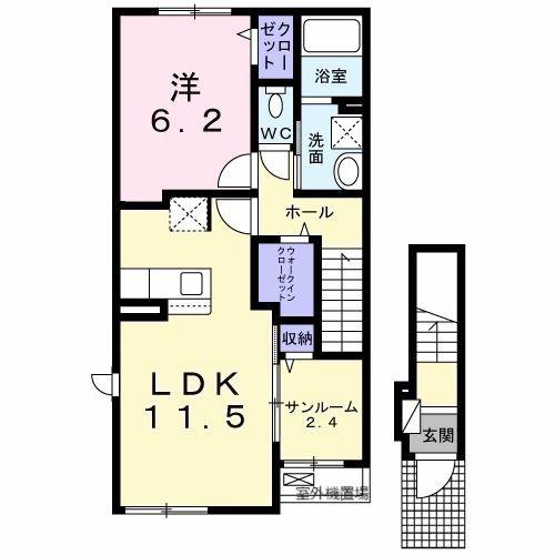 パーチェム(1LDK/2階)の間取り写真