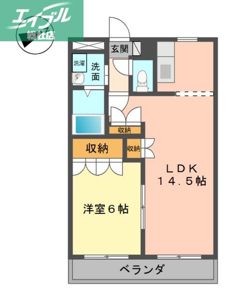 ルミナス玉島(1LDK/2階)の間取り写真