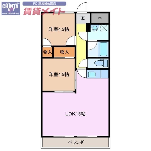 リパルティーレ津新町A(2LDK/3階)の間取り写真