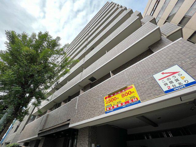 メゾン・ド・ヴィレ渋谷(1K/8階)