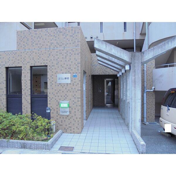 エリム摩耶