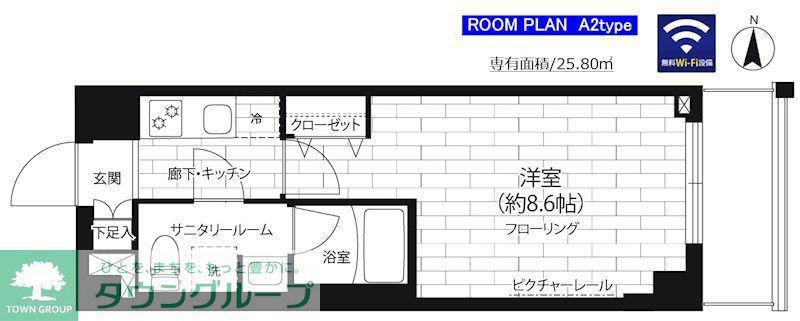 ステージグランデ竹ノ塚(1K/2階)の間取り写真
