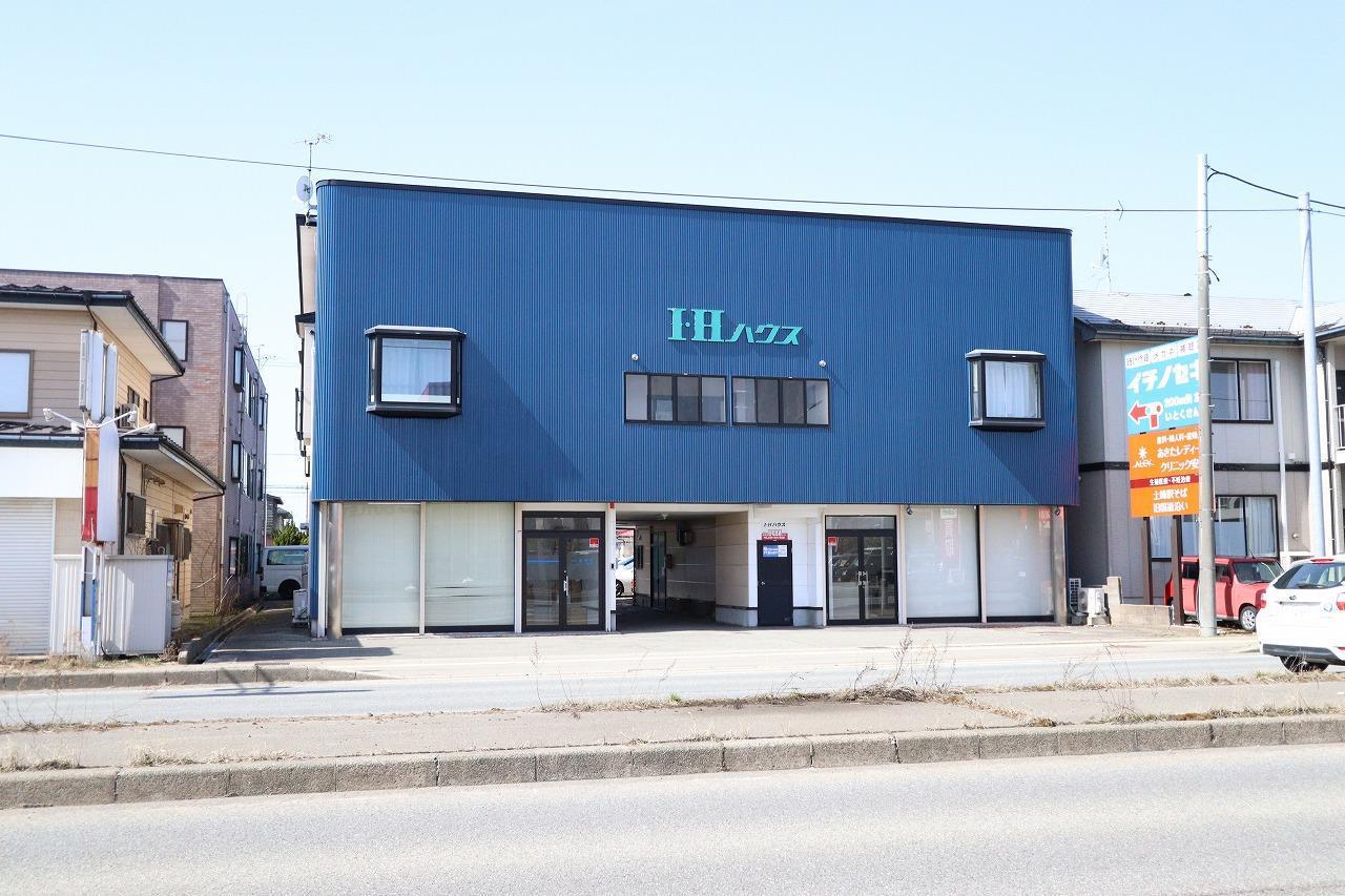 I・H ハウス