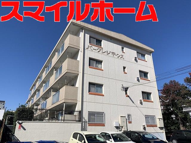 パークレジデンス