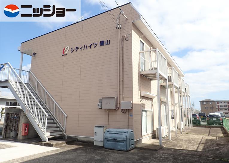 シティハイツ磯山