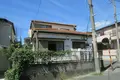 ハイム天台