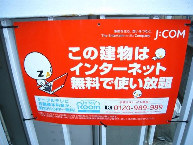 カサベルデ