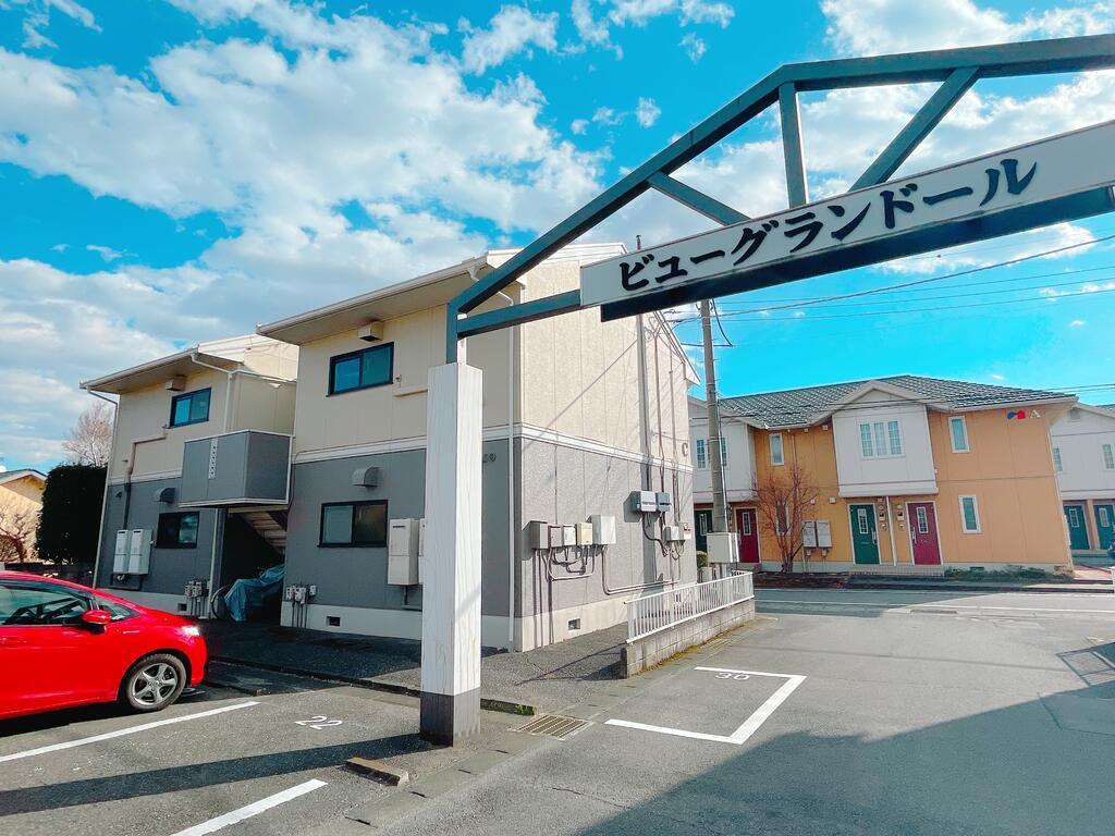 ビューグランドールC