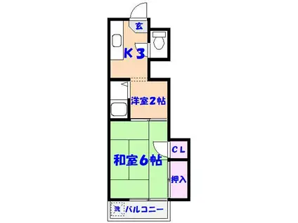 菊田マンション(2K/4階)の間取り写真