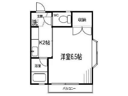 琥珀ハイツ(1K/2階)の間取り写真