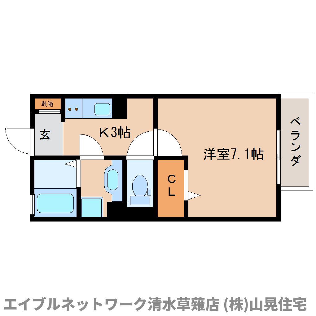 リブレリア(1K/1階)の間取り写真