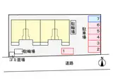 エイト史竹