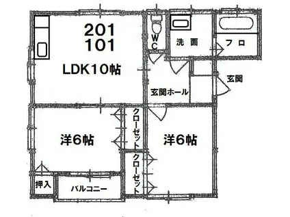 ブリリアンテ 102(2LDK/1階)の間取り写真