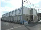 レウニール