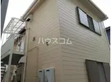 コーポ田沼