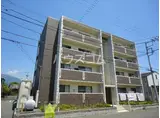 プリマヴェーラ