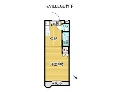 N.VILLAGE竹下(1K/4階)の間取り写真
