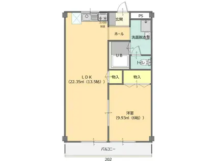 コーポ木村(1LDK/2階)の間取り写真